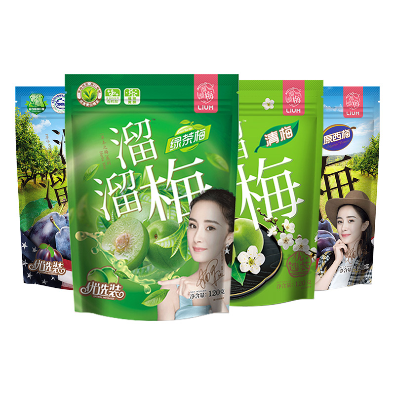 溜溜梅 多味组合青梅 420g 天猫优惠券折后¥24.9包邮 溜溜梅 多味组合青梅 420g 天猫优惠券折后¥24.9包邮