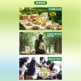 [Bee Wish Club] Liuliumei натуральные сливовые желе из коньяка, закуски для облегчения тяги, 0 консервантов