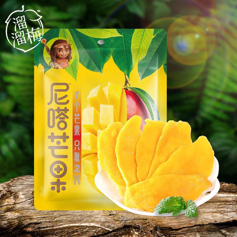 (There is a good fruit to eat Nita mango dried 100g)Snacks Office snacks Dried fruits Leisure food