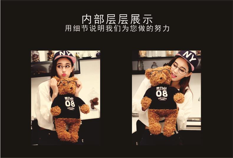 Réchauffeur USB pour les mains - Ref 417829 Image 10