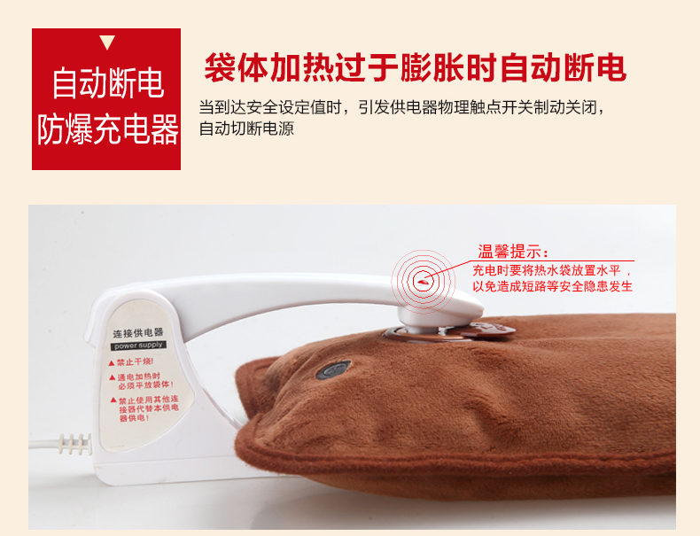 Réchauffeur USB pour les mains - Ref 417829 Image 17