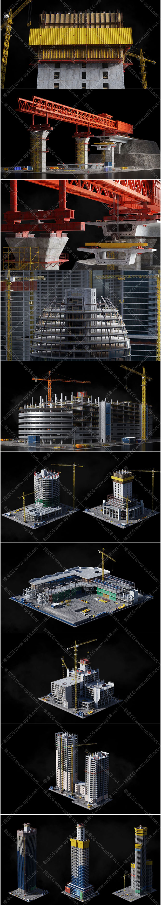 Blender摩天大楼购物中心建筑工地设施精细3D模型