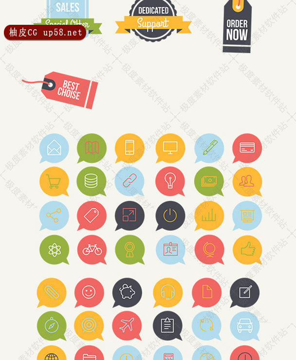 AE模板 2D卡通动漫拟人化小鸟角色演绎MG动画元素素材库工具包