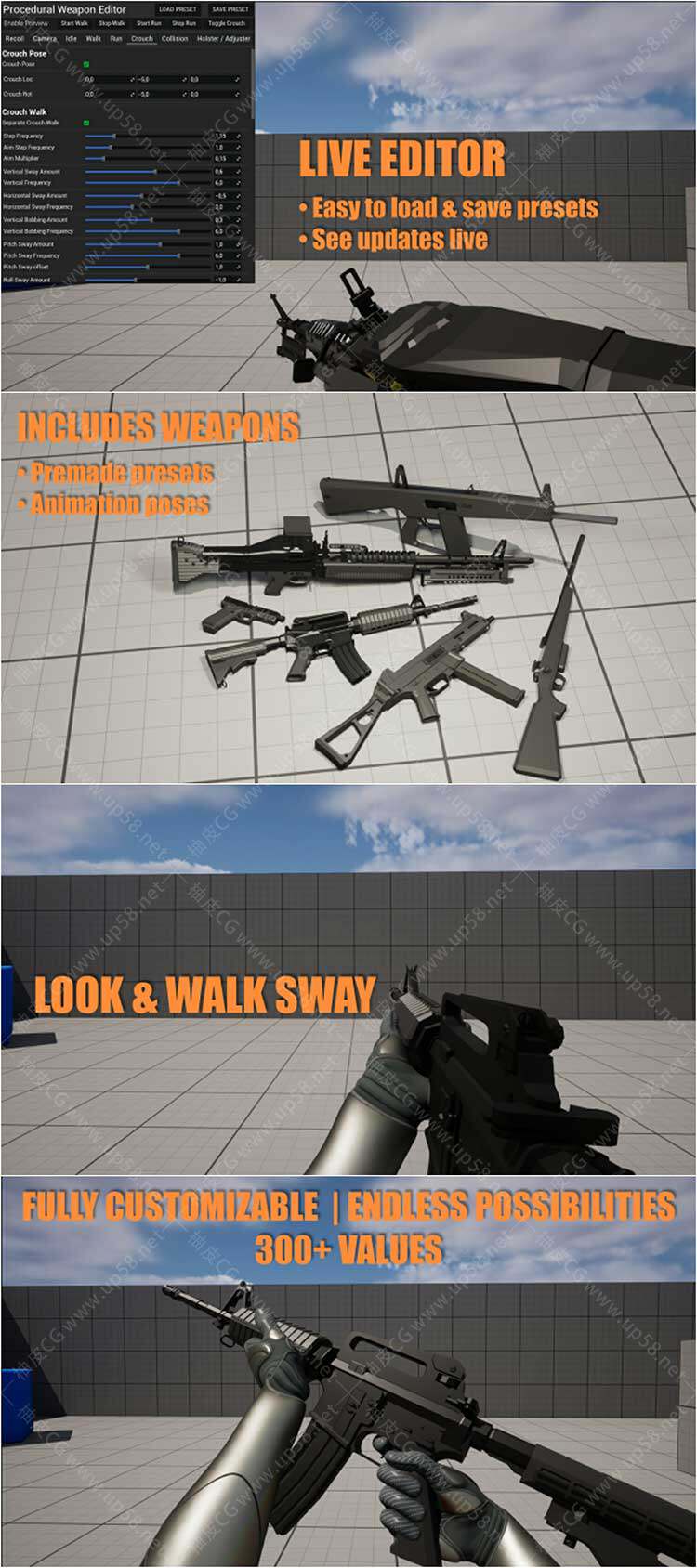 Unreal Engine提升射击反馈表现程序化武器动画系统Procedural Weapon Animation System