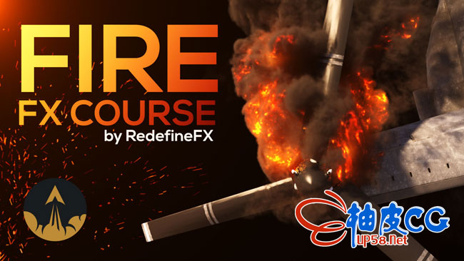 3DSMAX 火凤凰插件Phoenix FD模拟爆炸烟雾火焰特效视频教程
