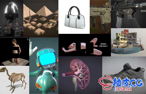 精选3D模型素材合辑2023年2月系列一