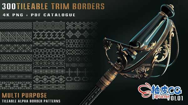 300组4K高清古典精美平铺边框装饰性图案Alpha透明贴图合集