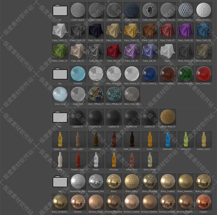 Redshift C4D车漆金属玻璃塑料皮革液体织物木纹专业3D材质球预设