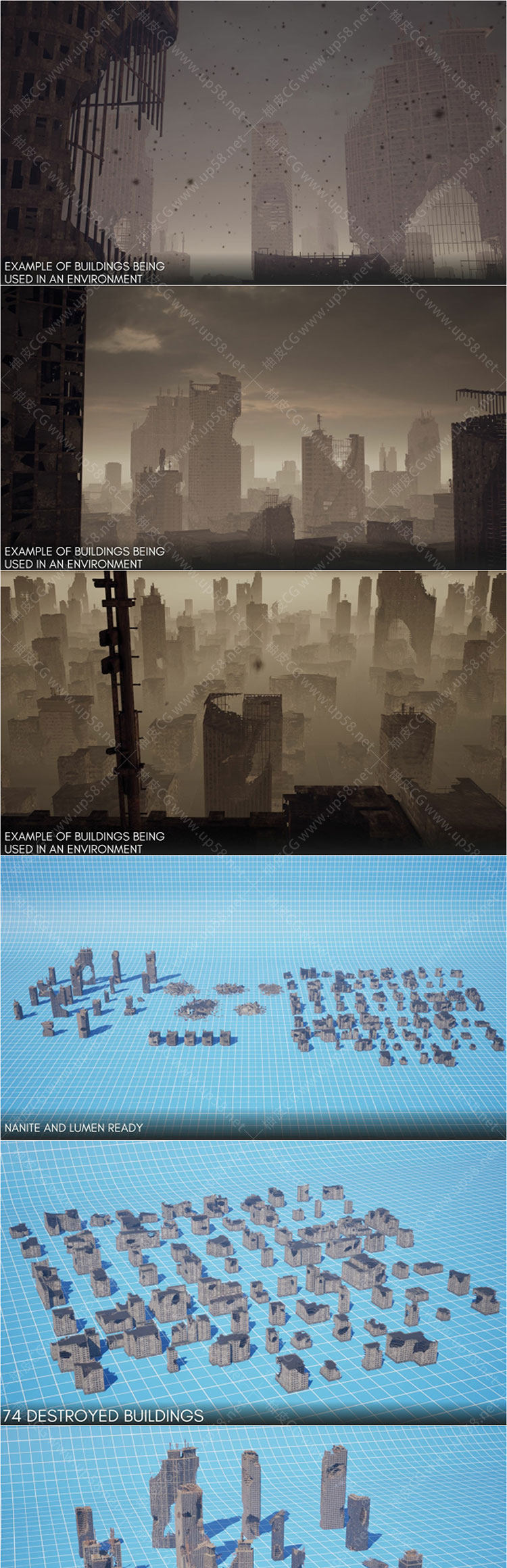 Unreal Engine影视游戏模块化废墟破损建筑环境制作素材包
