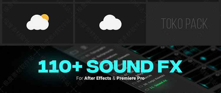 AE Pr预设模板 转场排版图表文字标题呼出说明商品展示动画素材库升级版 V1.3.1