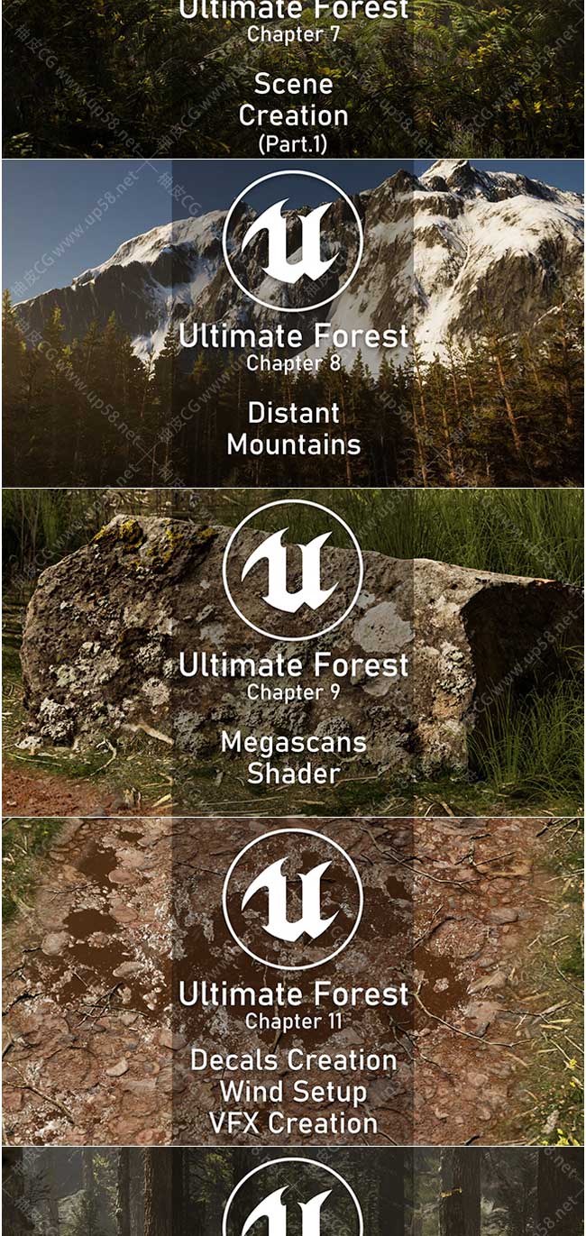 Unreal Engine创建植被纹理地形森林环境全流程视频教程