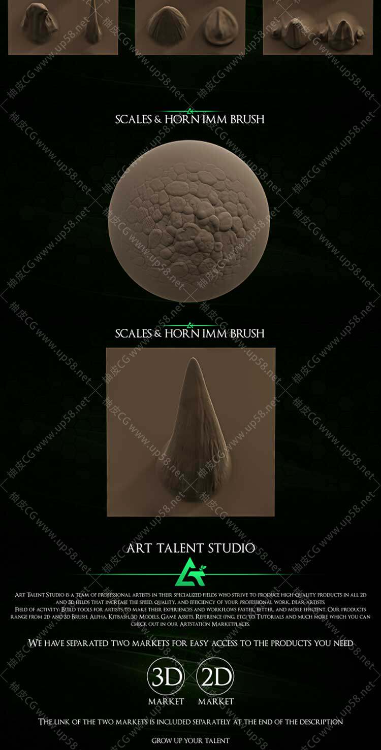 ZBrush怪兽恐龙角色模型龙角鳞片雕刻IMM笔刷合集