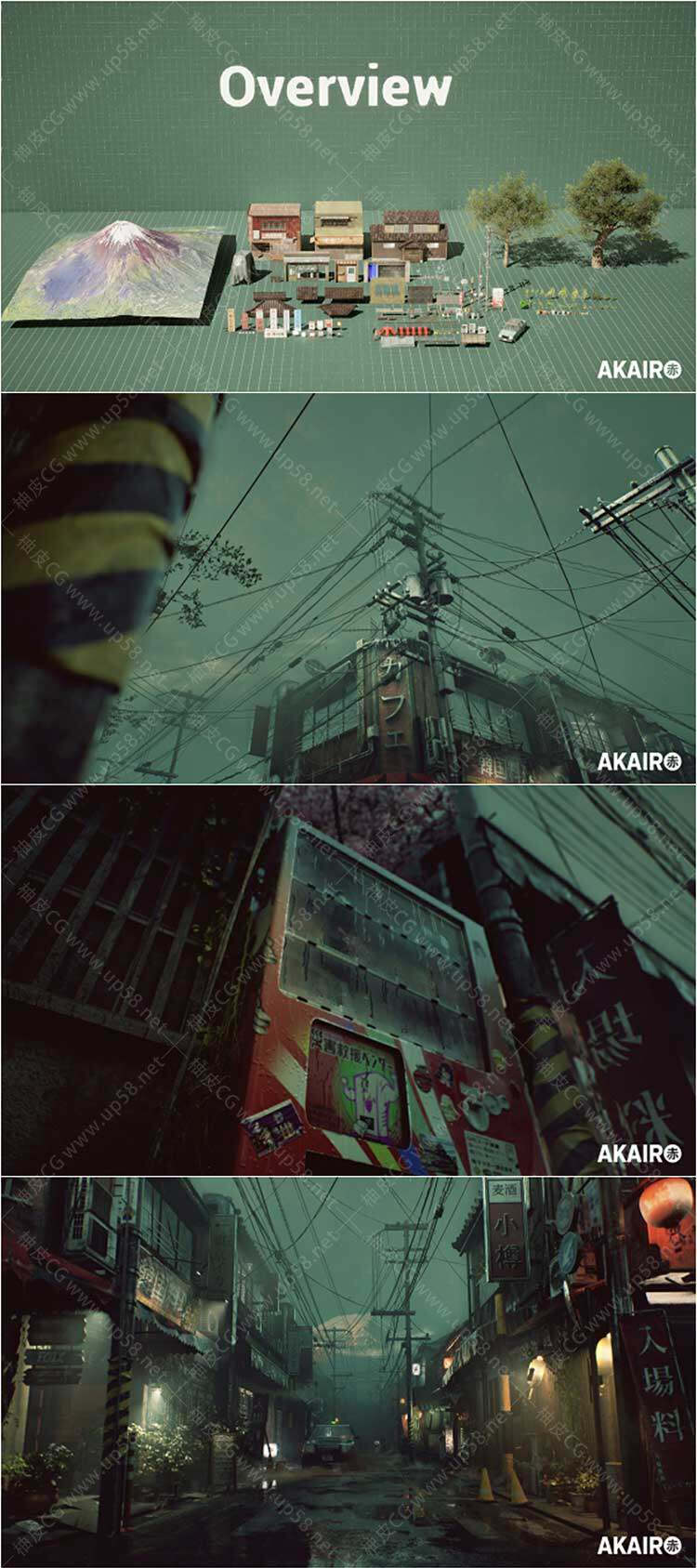 Unreal Engine配Lumen光照与Nanite模型雾氛围日式街景Foggy Japanese Street