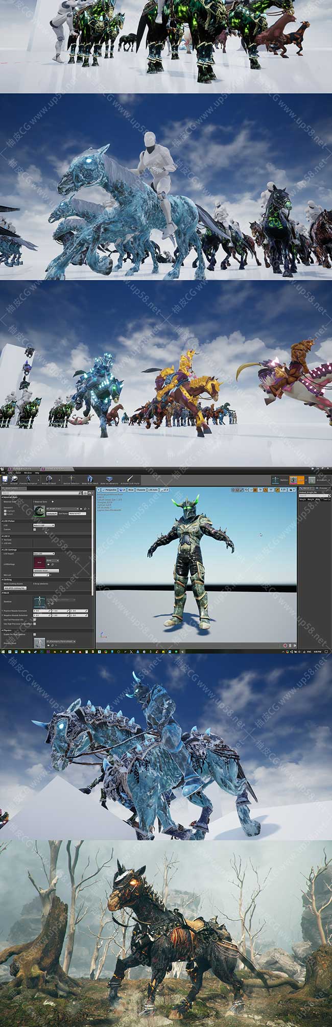 Unreal Engine亡灵马不洁骑士骑手动画角色素材
