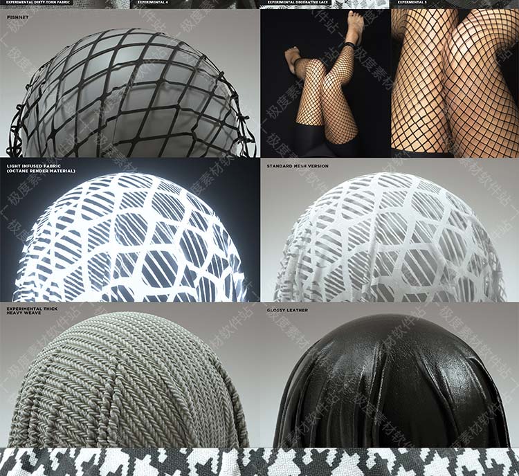 C4D KeyShot 3dmax SU织物布料丝网窗帘蕾丝4K高清3D贴图材质素材