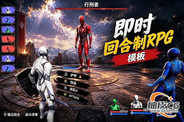 Unreal Engine关卡角色成长战斗系统三消 RPG 完整模板