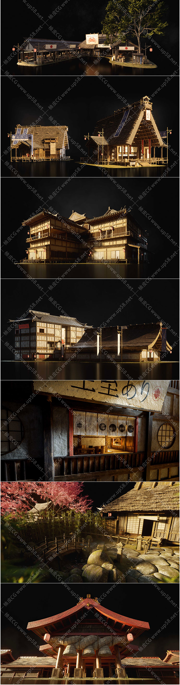 3DMAX C4D Blender UE日本幕府寺庙道场茶馆木屋推车酒坊3D模型