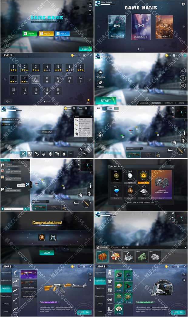 Unreal Engine现代射击游戏UI皮肤包UE素材包