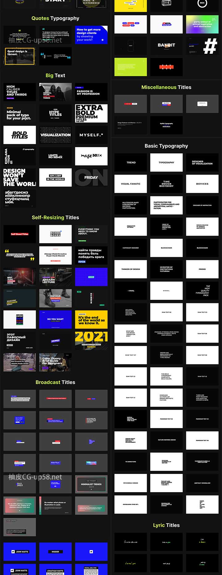 AE脚本 500+创意标题字幕文字元素排版动画预设包AtomX