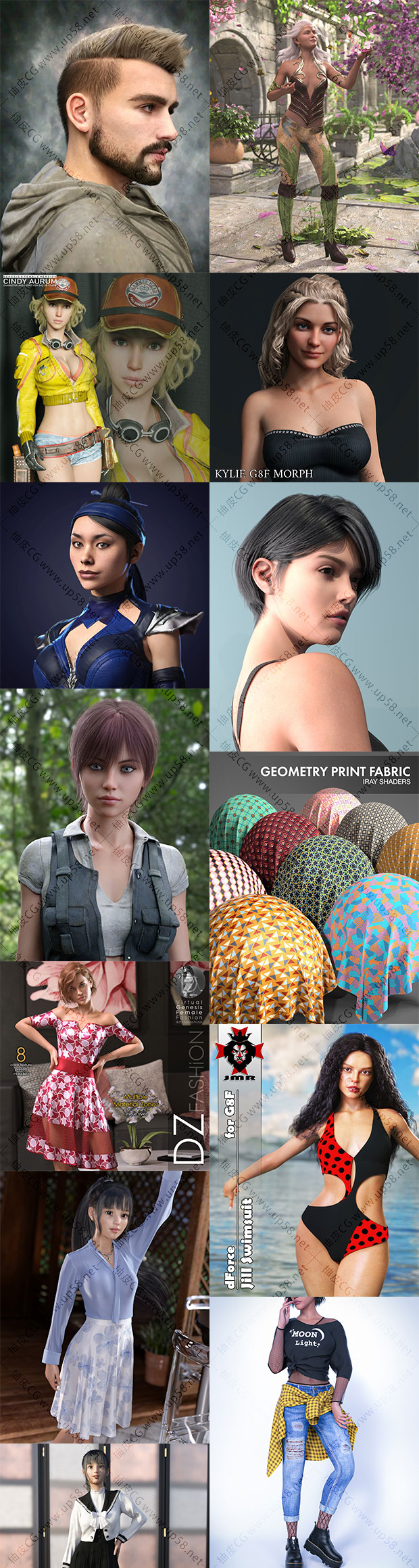 Daz studio 3D角色模型素材合集2023年度2月第三波