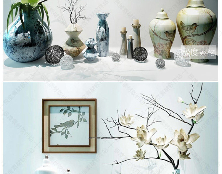 3Dmax现代北欧风格饰品精细模型素材库 家装工装设计后现代3D模型