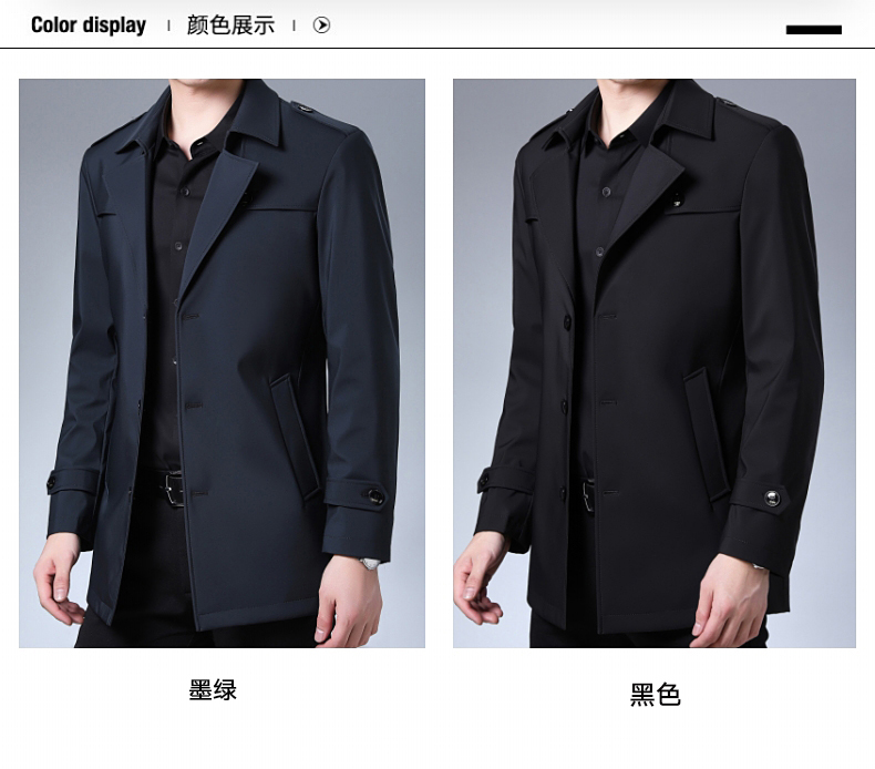 C8270 2480K ÁO VEST NAM TONREST VEST MÙA XUÂN THU ĐÔNG TRUNG NIÊN THỜI TRANG NAM VẢI BÔNG G05 SẢN PHẨM MỚI