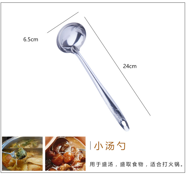 Công cụ thiết lập dao đặt hộ gia đình thép không gỉ bếp dao cắt board toàn bộ kết hợp Đức nguồn cung cấp bếp chảo gang đúc