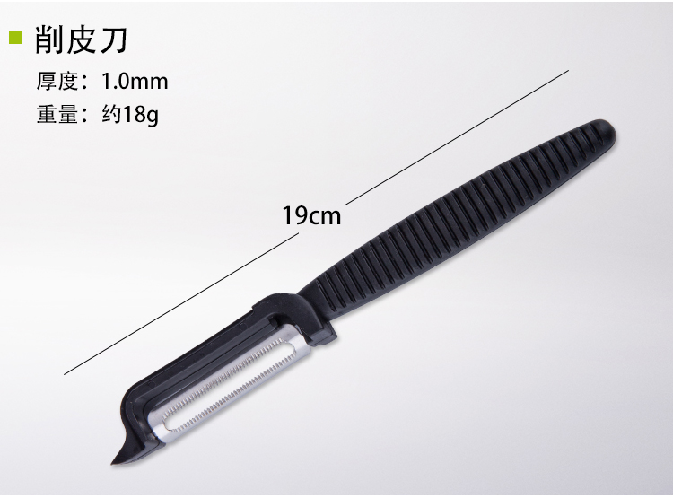 Bộ dụng cụ nhà bếp gia đình dao cắt thớt kết hợp bộ dao đặt bếp inox kệ để gia vị