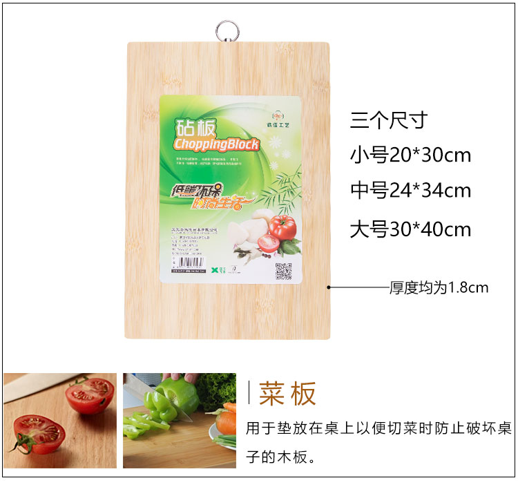 Công cụ thiết lập dao đặt hộ gia đình thép không gỉ bếp dao cắt board toàn bộ kết hợp Đức nguồn cung cấp bếp chảo gang đúc