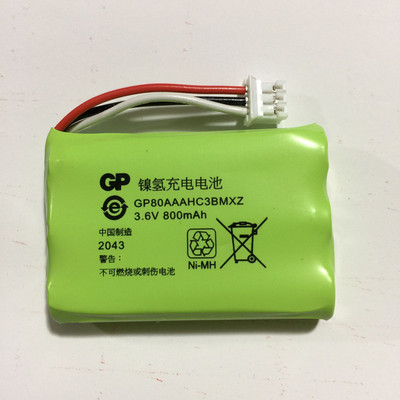 Оригинальный аккумулятор MotorolaFW250R FW200LC 3,6 В800 мАч GP80AAAHC3BMXZ