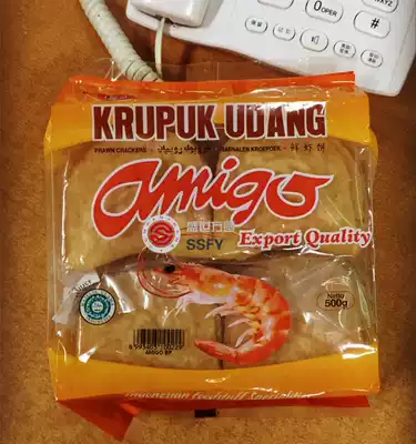 Indonesian shrimp slices fried prawn slices do not absorb oil 500g bag