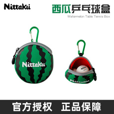 набор для настольного