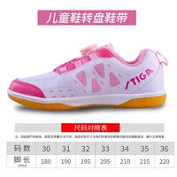 Порошок для ледяного кристаллического/ японский браслет/ новая гарантия