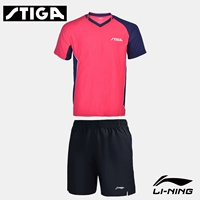 Li Ning, красный комплект