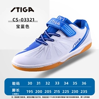 Hyun Blue/Pu износ -устойчивая/гарантийная замена новая