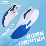 Li Ning, обувь для настольного тенниса, кроссовки подходит для мужчин и женщин