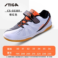 Черный апельсин/PU износ -устойчивый/гарантийная замена новая