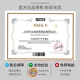 Подлинный stiga stiga oc cr импортированное настольное дерево столовое ракетка.