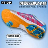 Обувь для настольного тенниса, спортивная обувь, нескользящие туфли