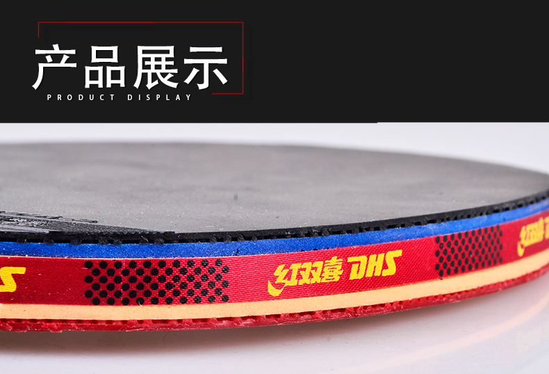 Chính hãng Đôi Hạnh Phúc Table Tennis Racket Bảo Vệ Cạnh Chống va chạm Dải 1 Túi Table tennis Cạnh Bảo Vệ Dải Bảo Vệ Sàn RP02 quả bóng bàn tập luyện