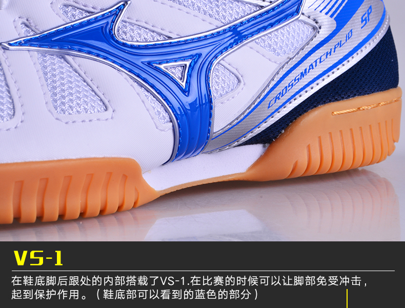 [Dacheng Ping Pong] mizuno Mizuno giày bóng bàn chuyên nghiệp Giày nam giày nữ giày thể thao giày the thao nữ sneaker