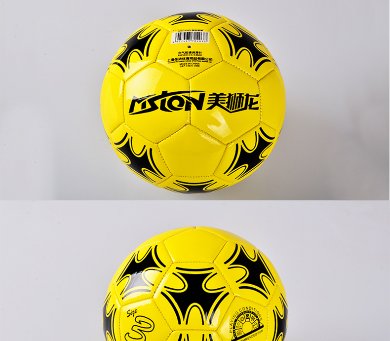 Ballon de football - Ref 6898 Image 11