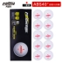 Bóng bàn Mei Shilong 40 + mm một sao 3 sao 3 sao thi đấu bóng tập chỉ chống lại ppq10 vàng trắng quả bóng bàn nào tốt Bóng bàn
