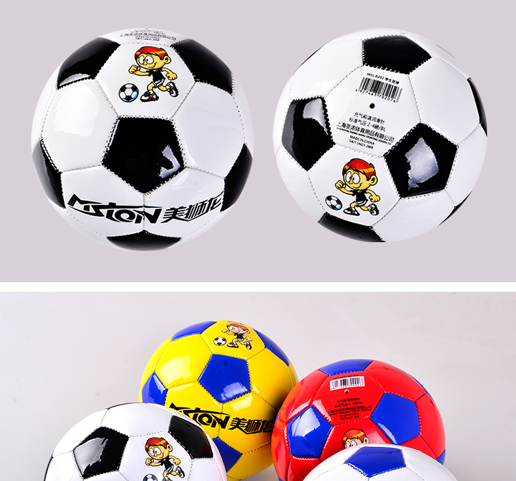 Ballon de football - Ref 4970 Image 14