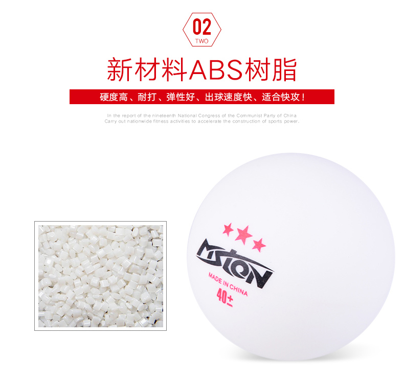 Bóng bàn Mei Shilong 40 + mm một sao 3 sao 3 sao thi đấu bóng tập chỉ chống lại ppq10 vàng trắng mua vợt bóng bàn hà nội