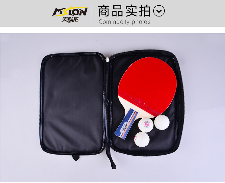 Vẻ đẹp đích thực sư tử rồng bóng bàn vợt đặt bóng túi bảng vợt tennis túi bóng bộ túi túi bảng vợt tennis bộ bàn bóng bàn mini