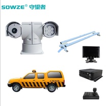 Engineering vehicle roof HD PTZ camera network 2 million a vehicle-mounted camera aluminum alloy rainproof infrared