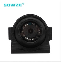 1.3 million Bus bus HD infrared night vision video surveillance video camera the camera housing