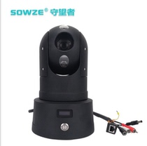 Electric special economical cloth ball control ball with GPS WiFi 4G cloth control ball with battery integrated cloth ball control