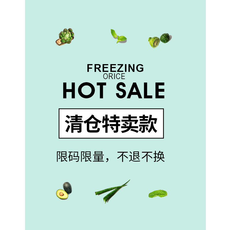 Pyjama mixte en Polyester Polyester  à manches longues - Ref 3004321 Image 1